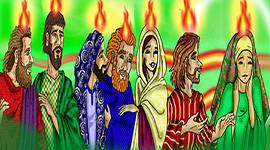 Solemnidad de Pentecostés