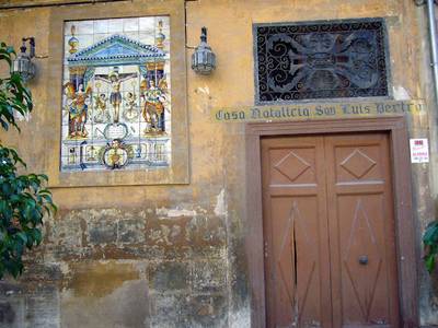 Casa Natalicia de san Luis Bertrán